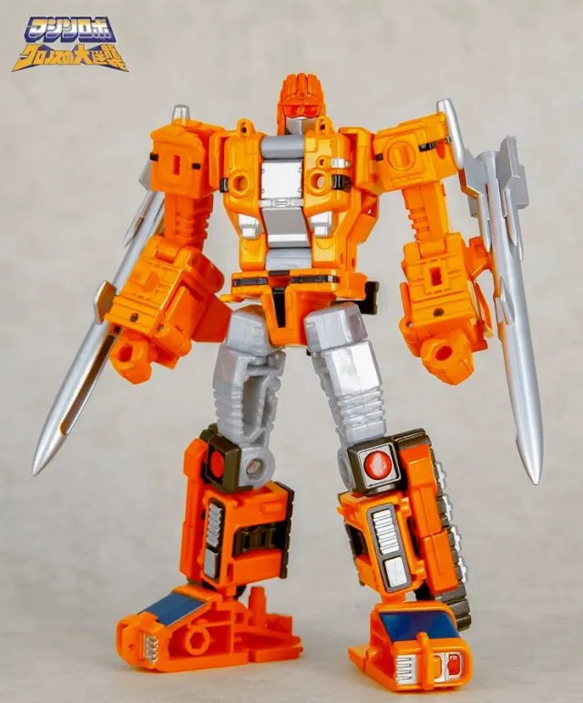 MR-08 Missile Tank Robo | Machine Robo