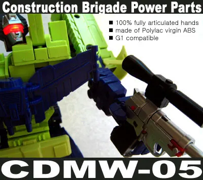 CDMW-05 Construction Brigade Power Parts Hands and Giant Magna Laser | Crazy Devy