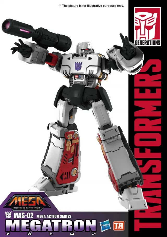 MAS-02 Megatron Mega 18-inches Tall Mega Action Figure | Transformers