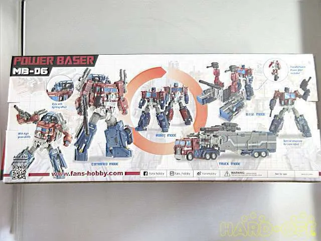 MB-06 Power Baser | Fans Hobby Master Builder