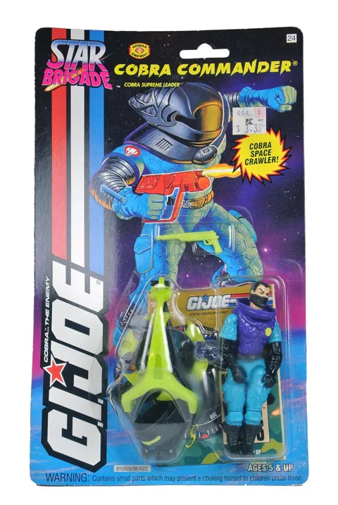 Cobra Commander Star Brigade 3.75-Inch Scale | G.I. Joe A Real American Hero ARAH