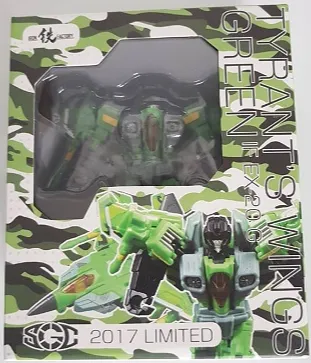IF-EX20G Wing of Tyrant Green Convention Exclusive | Iron Factory Wing Of Tyrant