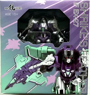 IF-EX27 Shrikes Feather | Iron Factory Wing Of Tyrant