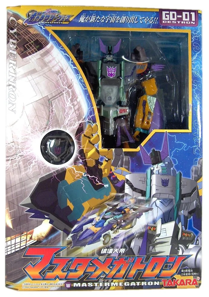 GD-01 Master Megatron Leader Class | Transformers Galaxy Force Cybertron
