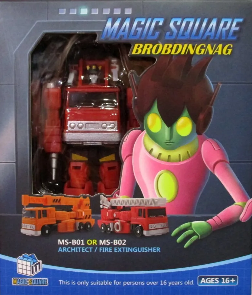 MS-B02 Fire Extinguisher | Magic Square