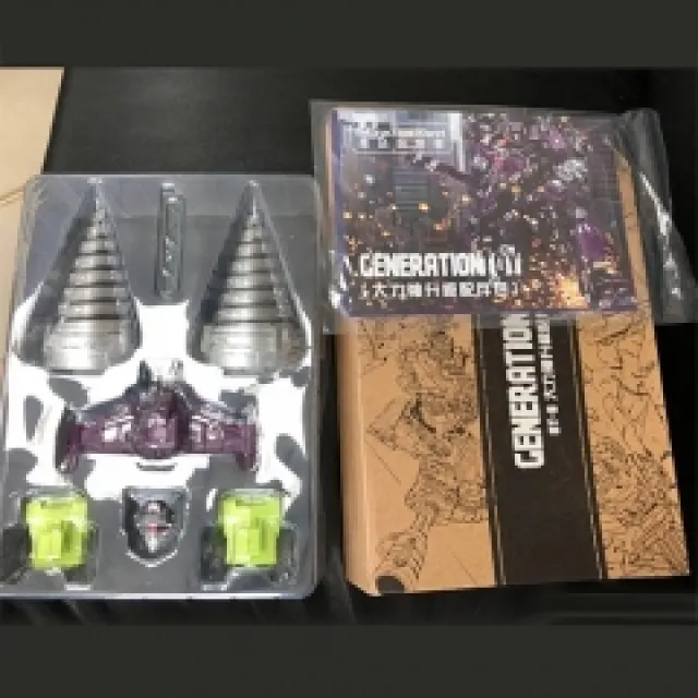 GT-09 Gravity Builder Upgrade Kit | Generation Toy	 | Generation Toy