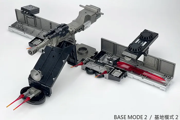 MB-09A Trailer for MB-01 Archenemy | Fans Hobby