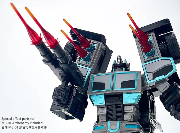 MB-09A Trailer for MB-01 Archenemy | Fans Hobby