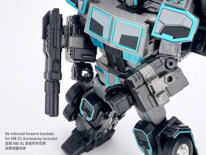 MB-09A Trailer for MB-01 Archenemy | Fans Hobby