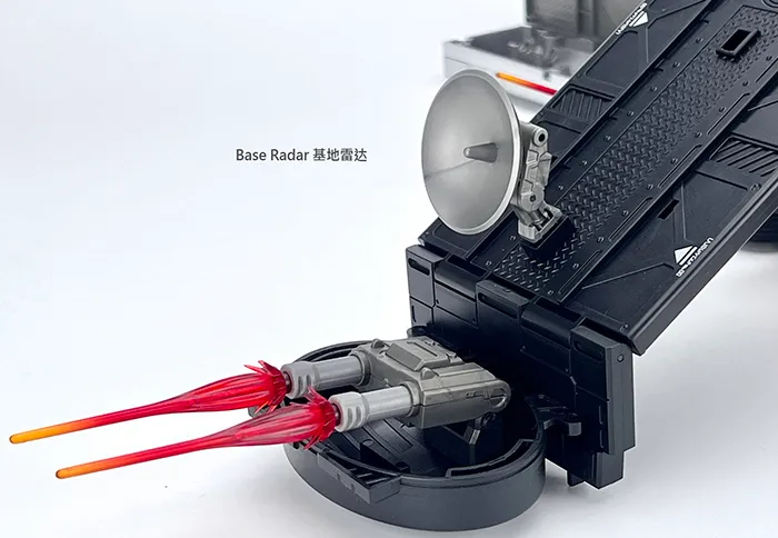 MB-09A Trailer for MB-01 Archenemy | Fans Hobby