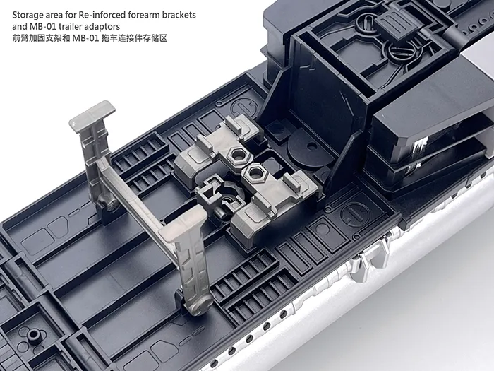 MB-09A Trailer for MB-01 Archenemy | Fans Hobby