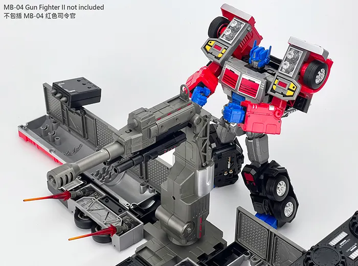 MB-09B Trailer for MB-04 Gun Fighter II | Fans Hobby Master Builder