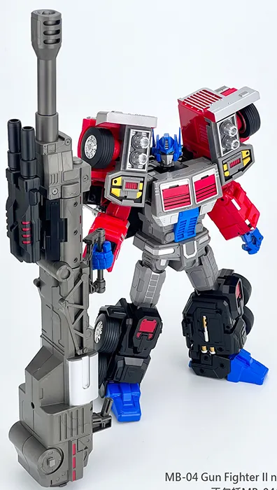 MB-09B Trailer for MB-04 Gun Fighter II | Fans Hobby Master Builder
