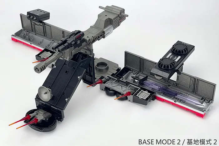 MB-09B Trailer for MB-04 Gun Fighter II | Fans Hobby Master Builder