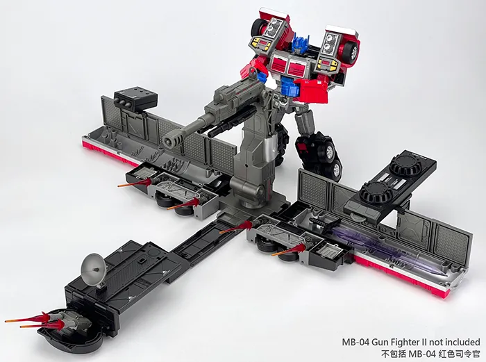 MB-09B Trailer for MB-04 Gun Fighter II | Fans Hobby Master Builder