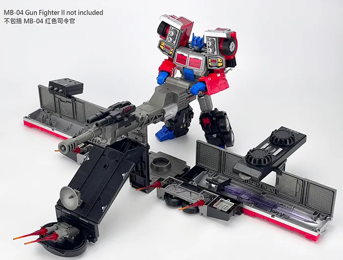 MB-09B Trailer for MB-04 Gun Fighter II | Fans Hobby Master Builder