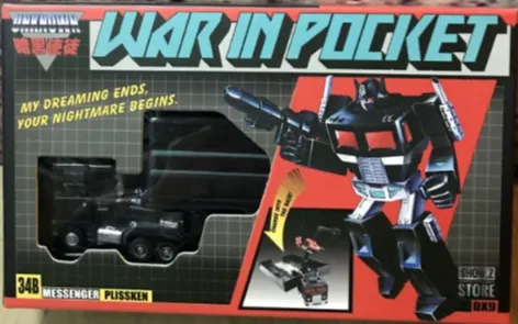 X34B Plissken | DX9 Toys War in Pocket