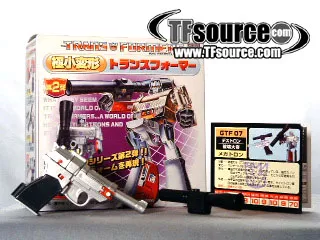 WST TFG07 Megatron | Worlds Smallest Transformers