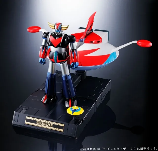 GX-76U Spazer Set UFO Robot Soul of Chogokin | Bandai Tamashii Nations