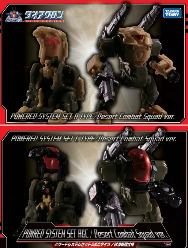 DA-00 Powered System Aand C Desert Combat Squad | Exclusive Set | Diaclone Reboot