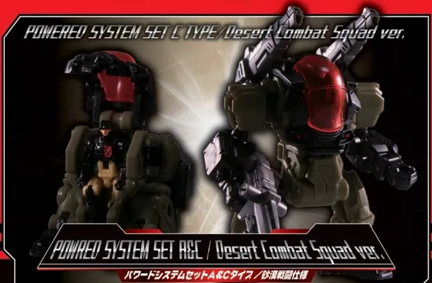 DA-00 Powered System Aand C Desert Combat Squad | Exclusive Set | Diaclone Reboot