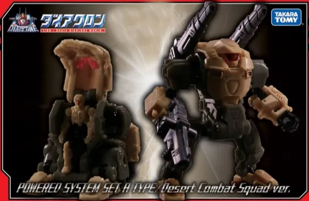 DA-00 Powered System Aand C Desert Combat Squad | Exclusive Set | Diaclone Reboot