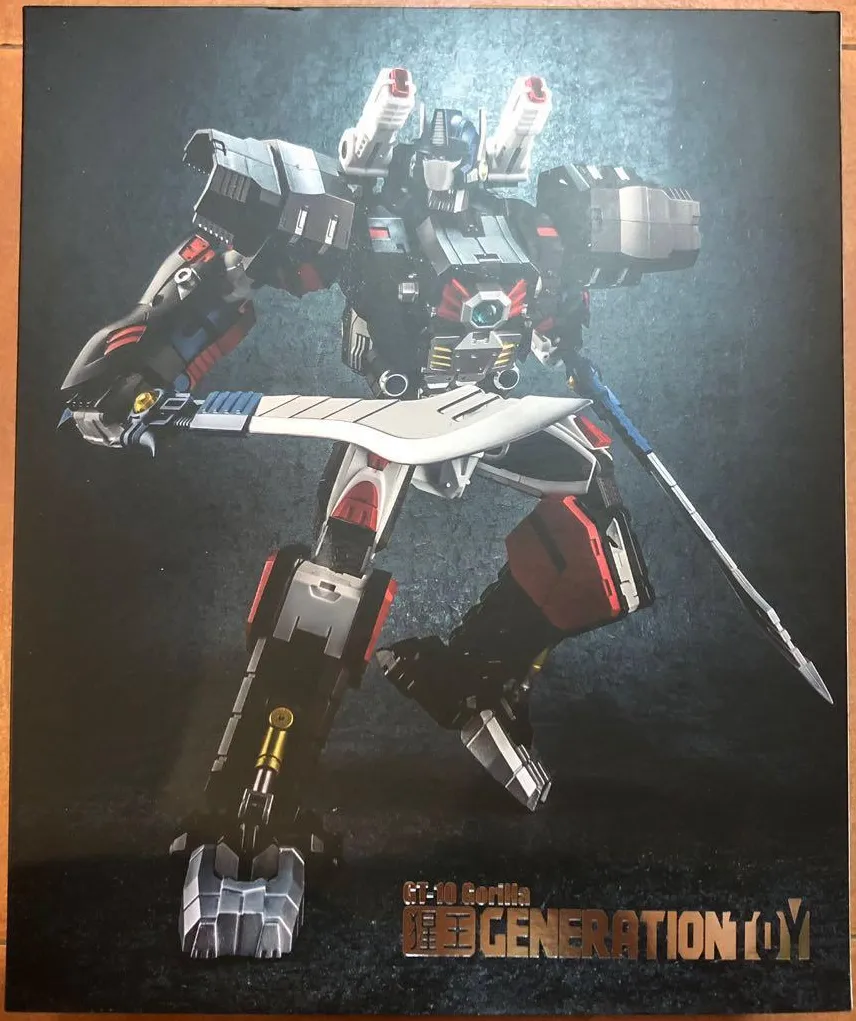 GT-10 Gorilla BW | Generation Toy