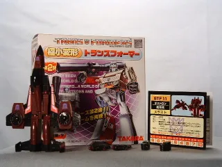 WST GTF11 Thrust | Worlds Smallest Transformers