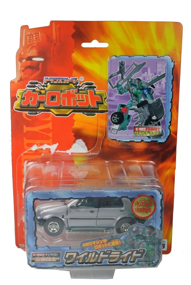 C-002 Wild Ride X-Brawn | Transformers Car Robots Robots in Disguise