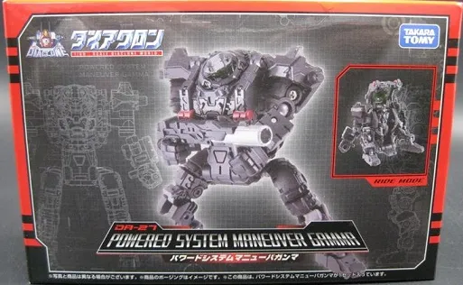 DA-27 Powered System Maneuver Gamma | Diaclone Reboot