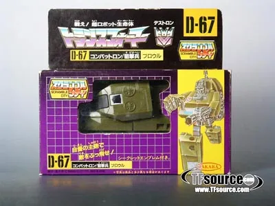 D-67 Brawl Combiner | Vintage Japanese G1 Transformers