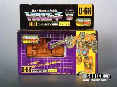 D-68 Swindle Combiner | Vintage Japanese G1 Transformers