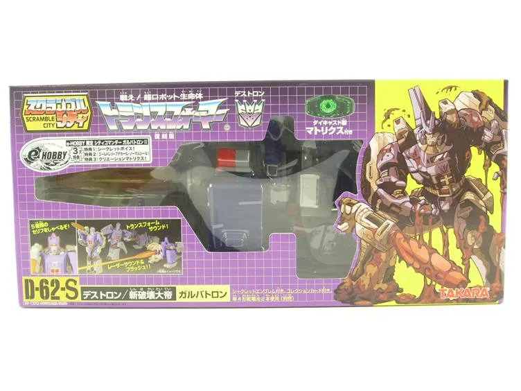 D-62 Galvatron | Vintage Japanese G1 Transformers