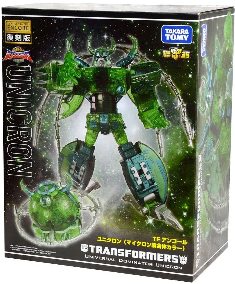 Unicron Micron Combine Color Version Transformers G1 | Transformers Encore