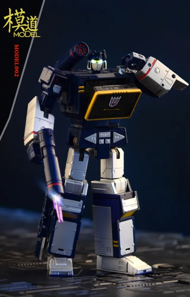 Model-002 MP-13 Masterpiece Soundwave Upgrade Kit | Model | Upgrade Kit