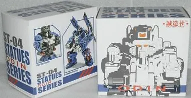 ST-04 Odin Statue Series Upgrade Kit | Master Made