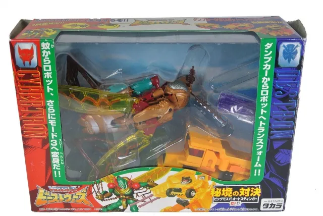 VS-17 Bigmos VS Autostinger Frontier Showdown Mega Class | Transformers Beast Wars Beast Wars Ii