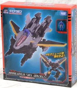 DA-32 Maneuver Sky Jacket | Diaclone Reboot
