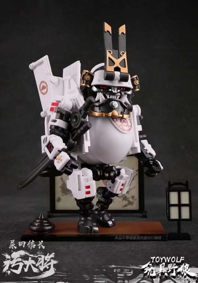 W-01 Dirty Man | Toywolf