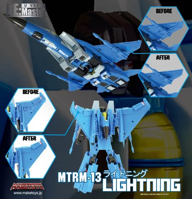 MTRM-13 Lightning Wing Fillers | MakeToys | Re: Master