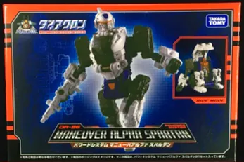 DA-36 Powered System Maneuver Alpha Spartan | Diaclone Reboot