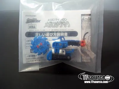 Megalo Micron Set of 3 Store Exclusive Mini-con | Transformers Galaxy Force Cybertron