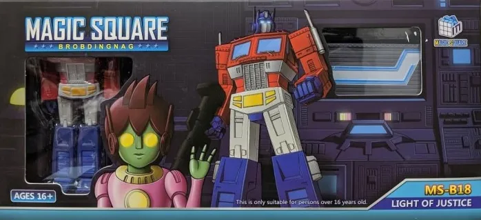 MS-B18 Light of Justice | Magic Square