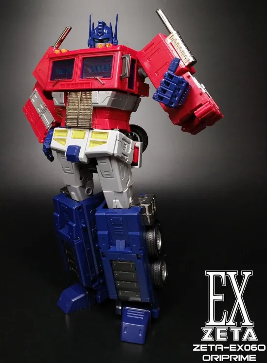 EX06O Oriprime | Zeta Toys