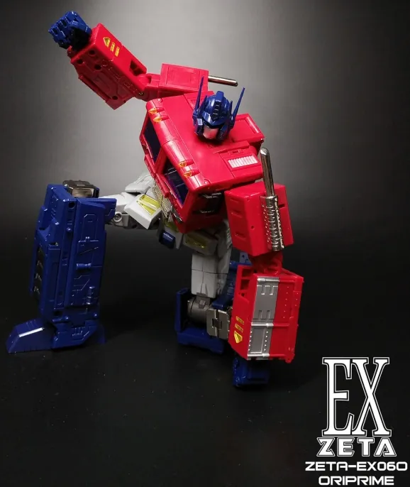 EX06O Oriprime | Zeta Toys
