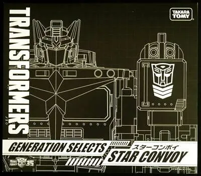 TT-GS01 Star Convoy Takara Tomy Mall Exclusive | Transformers Generations Selects War for Cybertron Trilogy