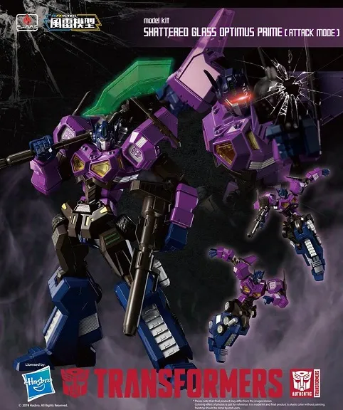 01SG Shattered Glass Optimus Prime Attack Mode Exclusive Model Kit | Transformers Furai Model | Flame Toys