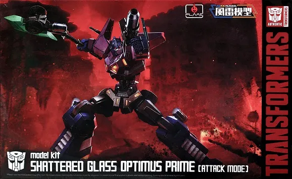 01SG Shattered Glass Optimus Prime Attack Mode Exclusive Model Kit | Transformers Furai Model | Flame Toys