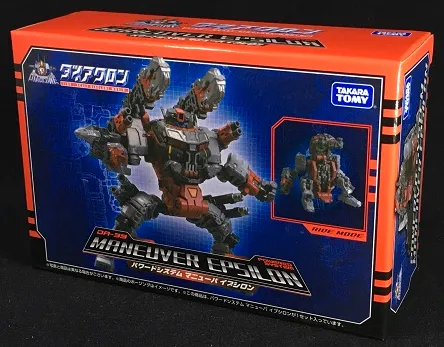 DA-39 Powered System Maneuver Epsilon | Diaclone Reboot