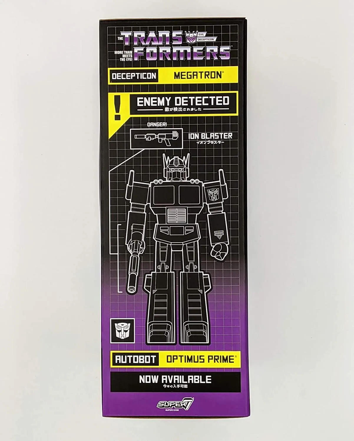 Transformers G1 Super Cyborg Megatron